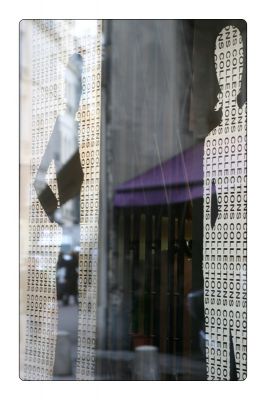 დაწკაპეთ ნახატის სრული ზომით სანახავად