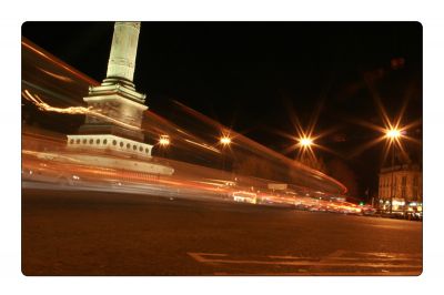 Натиснете за да видите снимката уголемена