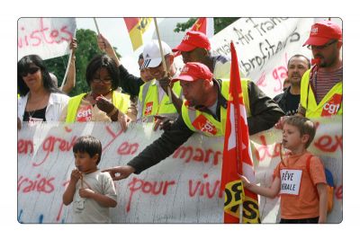 Натиснете за да видите снимката уголемена